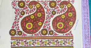 بته جقه برروی نقاشی و قالی بافی
