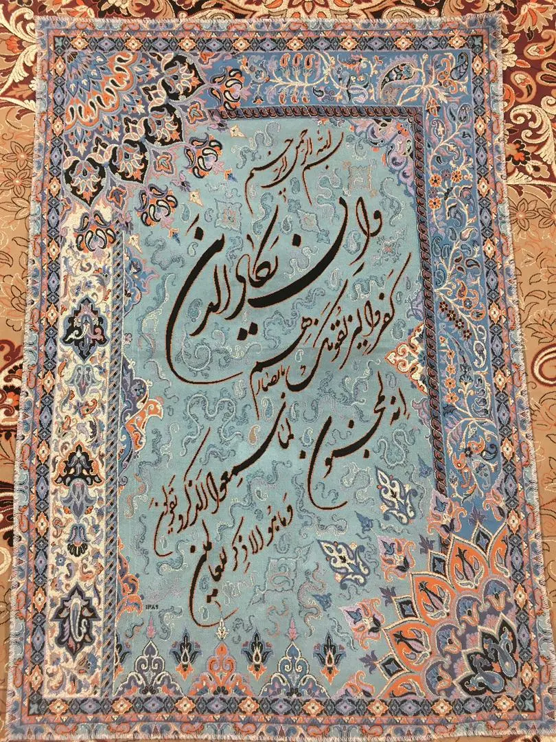 تابلو ان یکاد آبی کم رنک