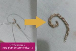 طریقه دوخت پیچ