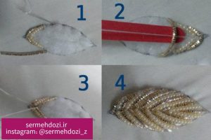 طریقه دوخت برگ در سرمه دوزی
