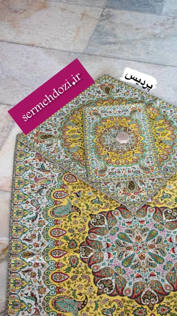 ست سجاده و جانماز ترمه