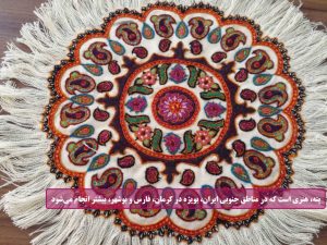 پته، هنری است که در مناطق جنوبی ایران، بویژه در کرمان، فارس و بوشهر، بیشتر انجام میشود