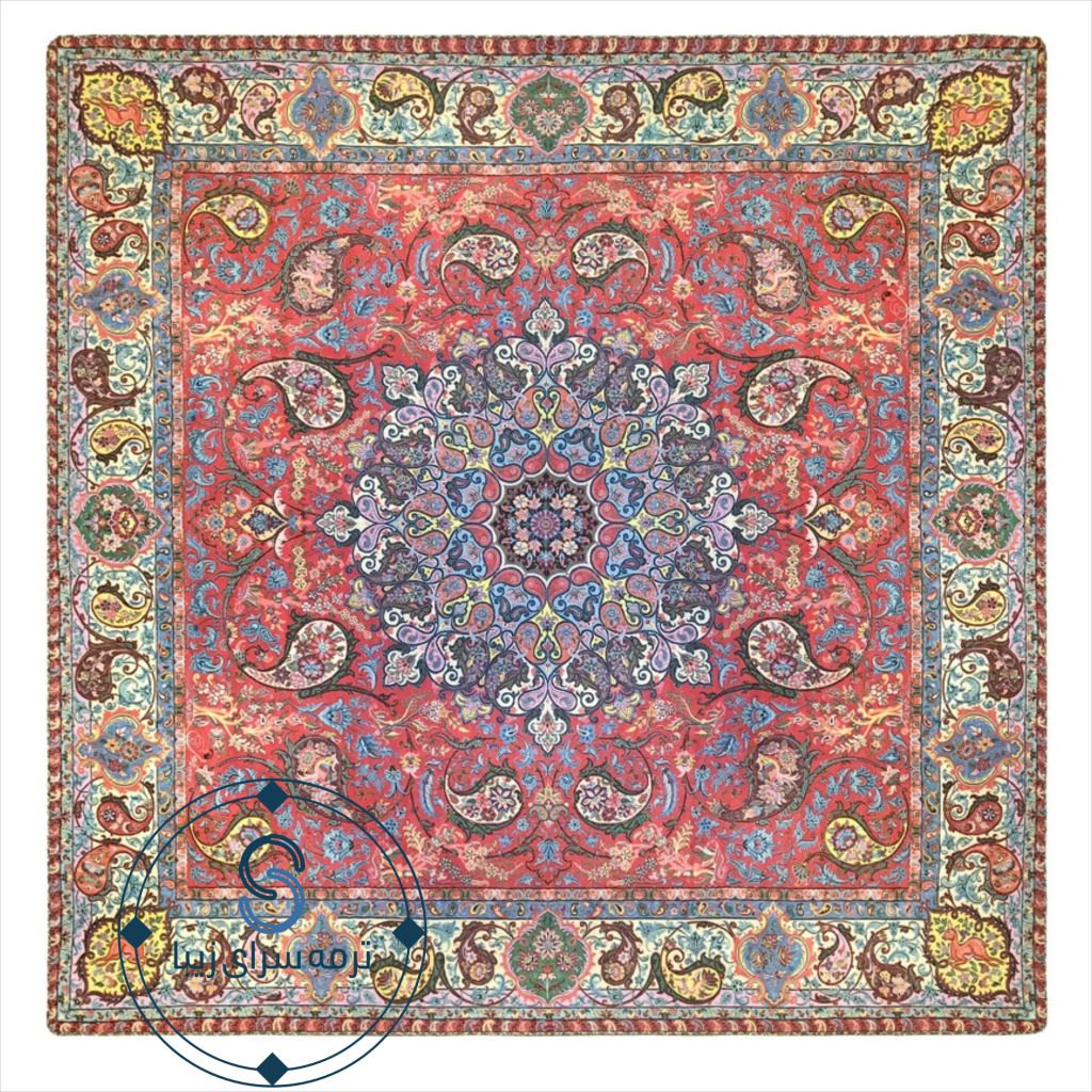 رومیزی ترمه ابریشم طرح شهریار کد 3 در ابعاد 75 در 75