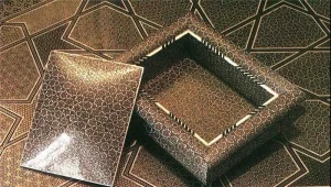 عکسی از هنر خاتم کاری اصفهان یکی از قدیمی ترین صنایع دستی اصفهان