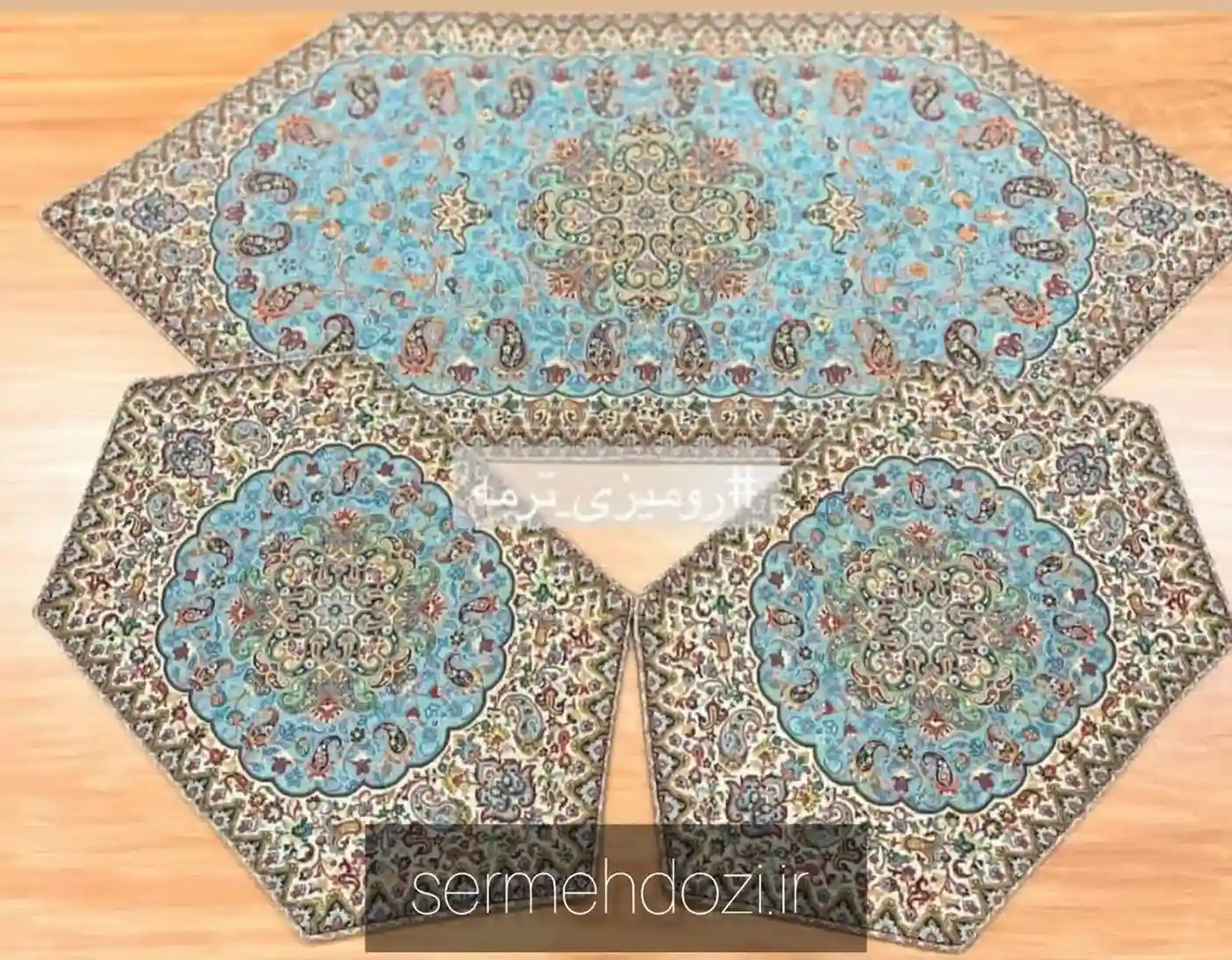 ست کامل رومیزی ترمه طرح شاهپسند مدل صحرا