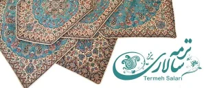 ترمه سالاری یکی از بهترین مارک ترمه و بهترین برند ترمه است
