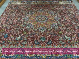 زرشکی، یکی از رنگ‌های گرم و بسیارشیک برای سرویس روتختی عروس است