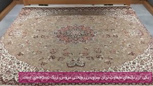 یکی از رنگ‌های متفاوت برای سرویس روتختی عروس، رنگ نسکافه‌ای است.