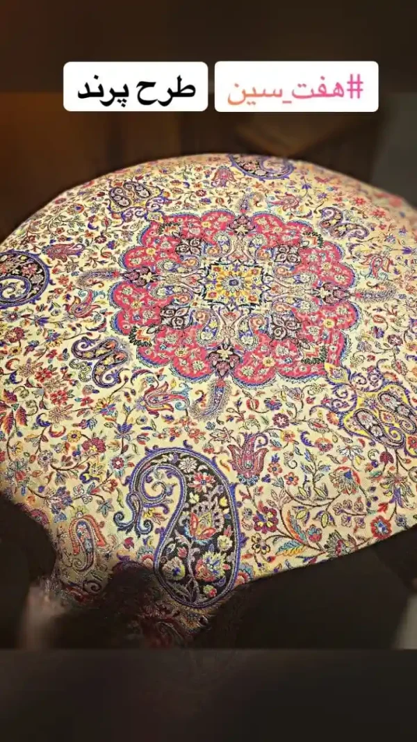 رومیزی ترمه طرح پرند