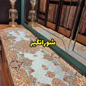 رانر ترمه یزد ابی شور انگیز