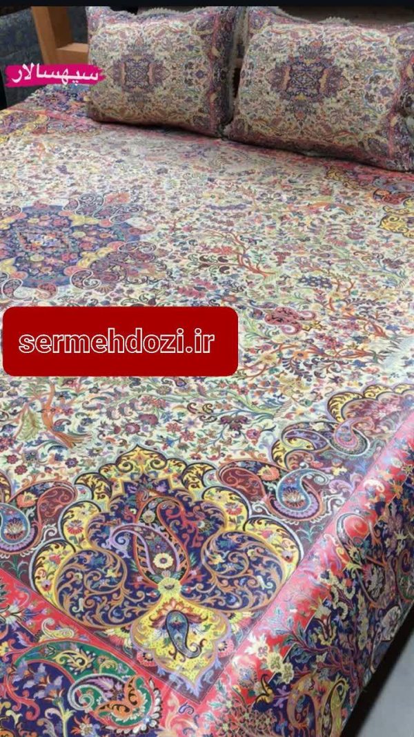 روتختی ترمه هاشمی طرح سپهسالار رنگ بنفش