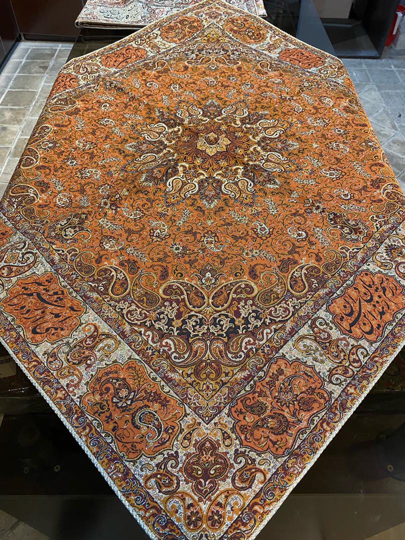 رومیزی ایران زمین نارنجی