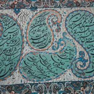 تابلو ترمه ابریشم طرح چهار قل