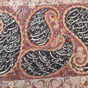تابلو ترمه چهارقل مشکی
