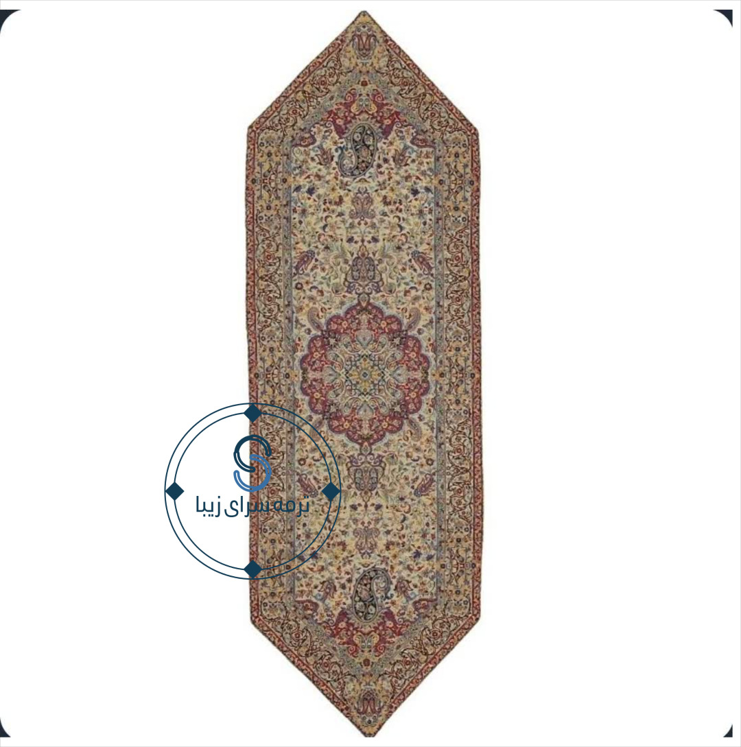 رانر رومیزی ترمه ابریشم طرح پرند کد 6